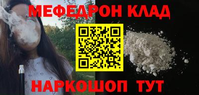 прущие крисы Апрелевка