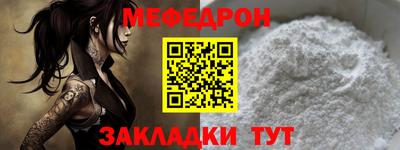 героин Апшеронск