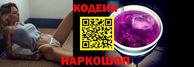 прущие крисы Апрелевка