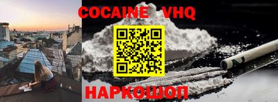 прущие крисы Апрелевка