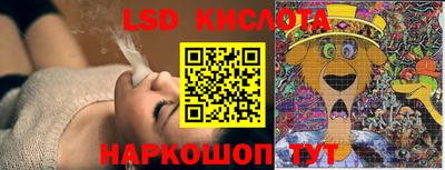мефедрон VHQ Аргун