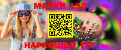 мефедрон VHQ Аргун