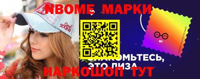 мефедрон VHQ Аргун
