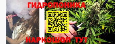 прущие крисы Апрелевка