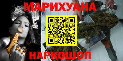 мефедрон VHQ Аргун