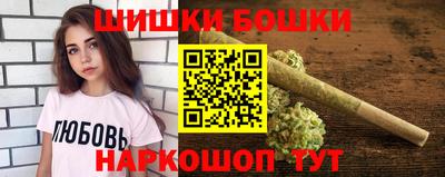 прущие крисы Апрелевка