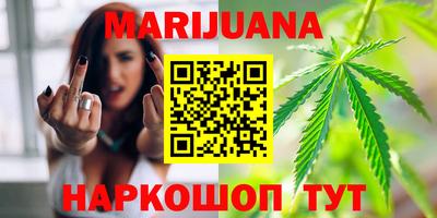 мефедрон VHQ Аргун