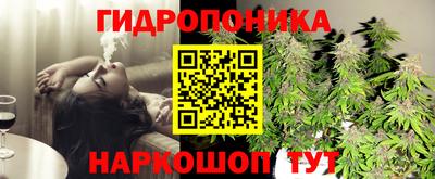 прущие крисы Апрелевка