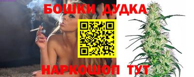 прущие крисы Апрелевка