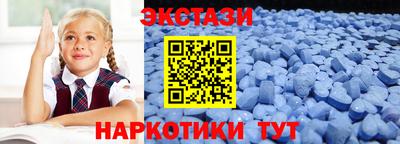 героин Апшеронск