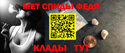 прущие крисы Апрелевка