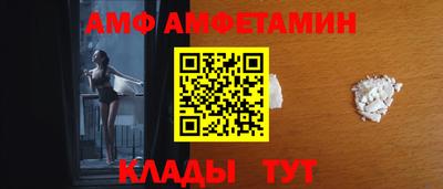 героин Апшеронск