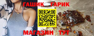 мефедрон VHQ Аргун