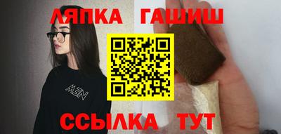 прущие крисы Апрелевка