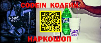 прущие крисы Апрелевка