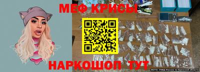 героин Апшеронск